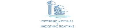 YPOURGEIO NAYTILIAS